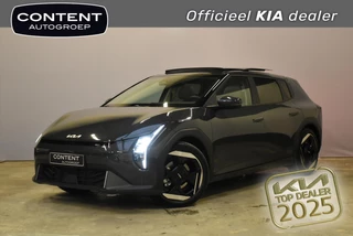 Kia Ev4 58,3 kWh 204PK Plus Advanced NIEUW - SNEL LEVERBAAR