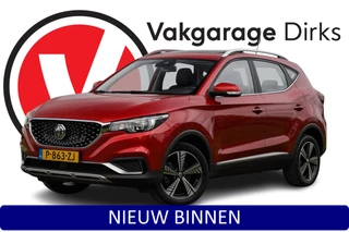 Hoofdafbeelding MG ZS EV MG MG ZS EV Luxury 45 kWh ✅ Leder ✅ Pano ✅ ACC