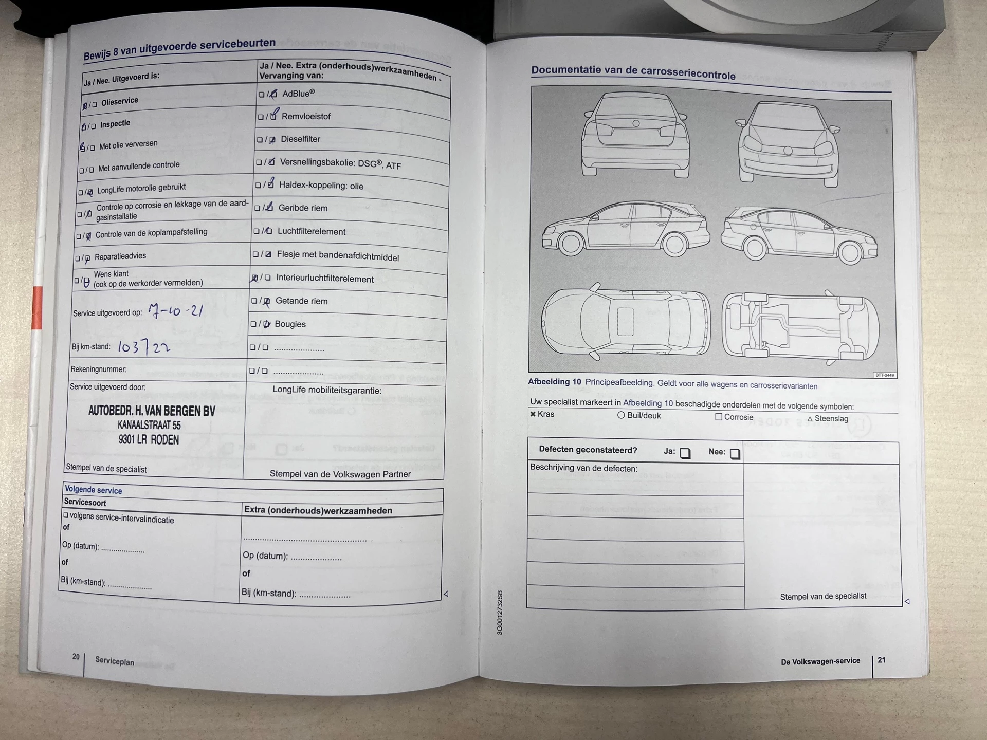 Hoofdafbeelding Volkswagen up!