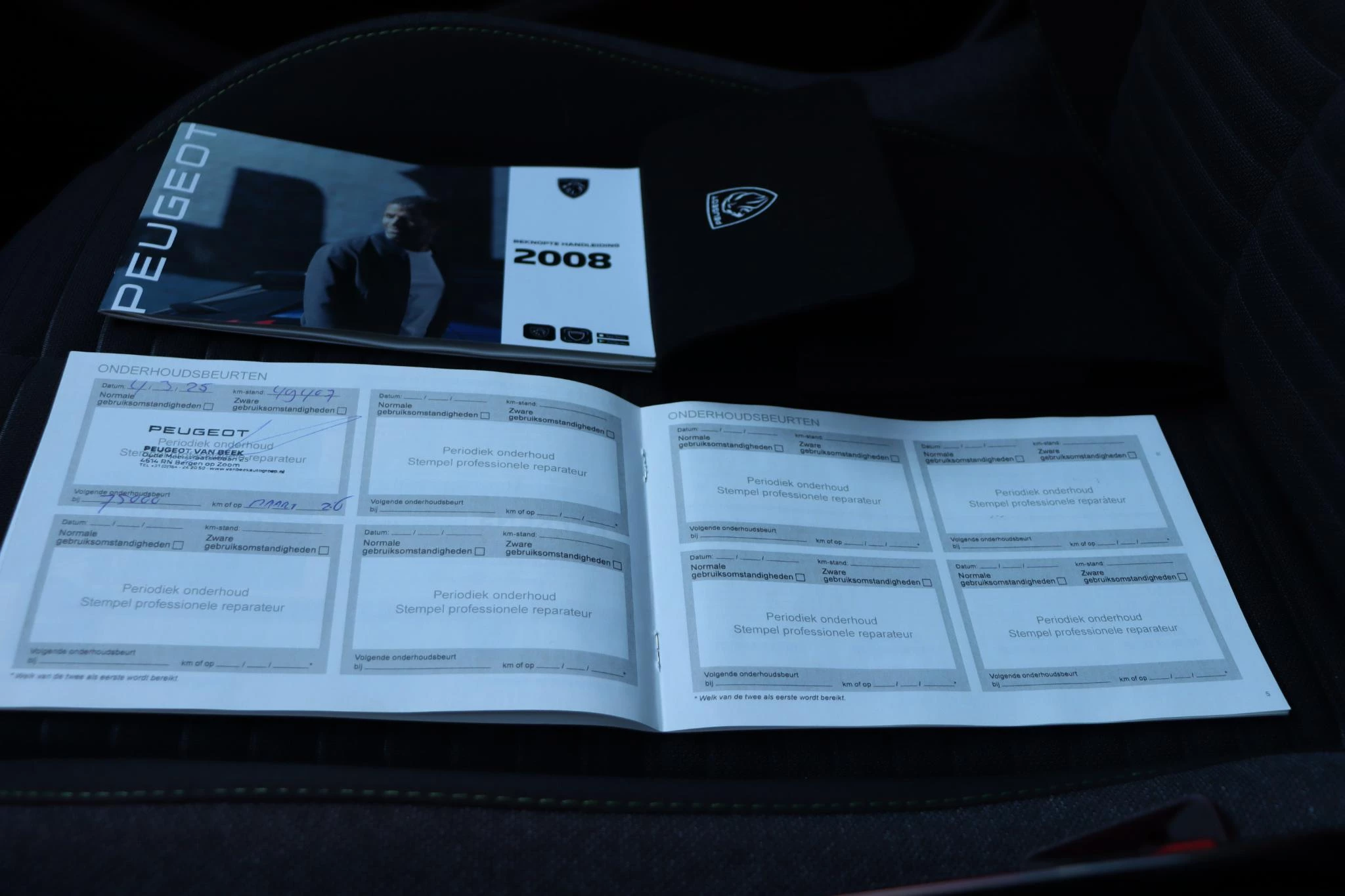 Hoofdafbeelding Peugeot e-2008