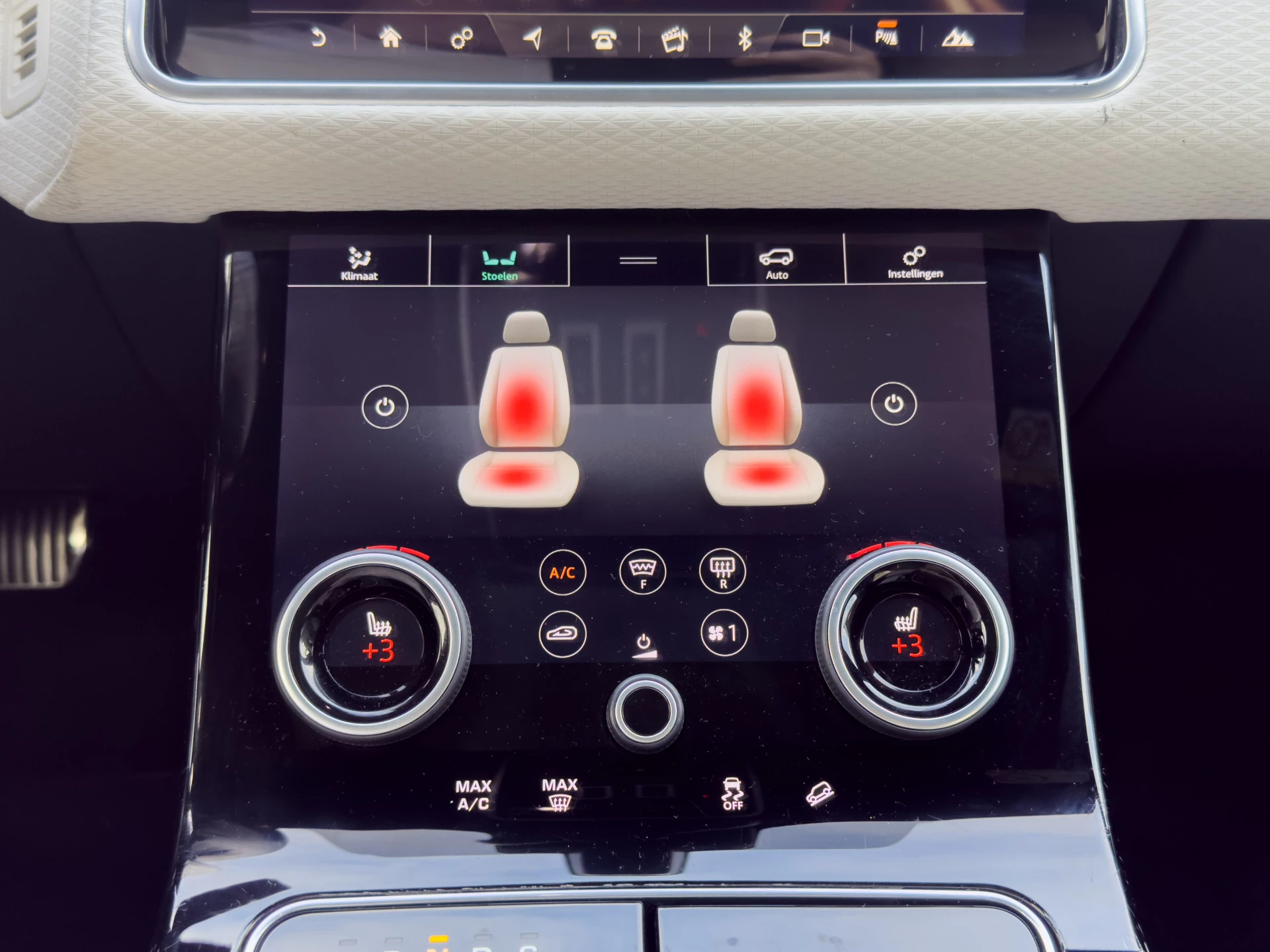 Hoofdafbeelding Land Rover Range Rover Velar