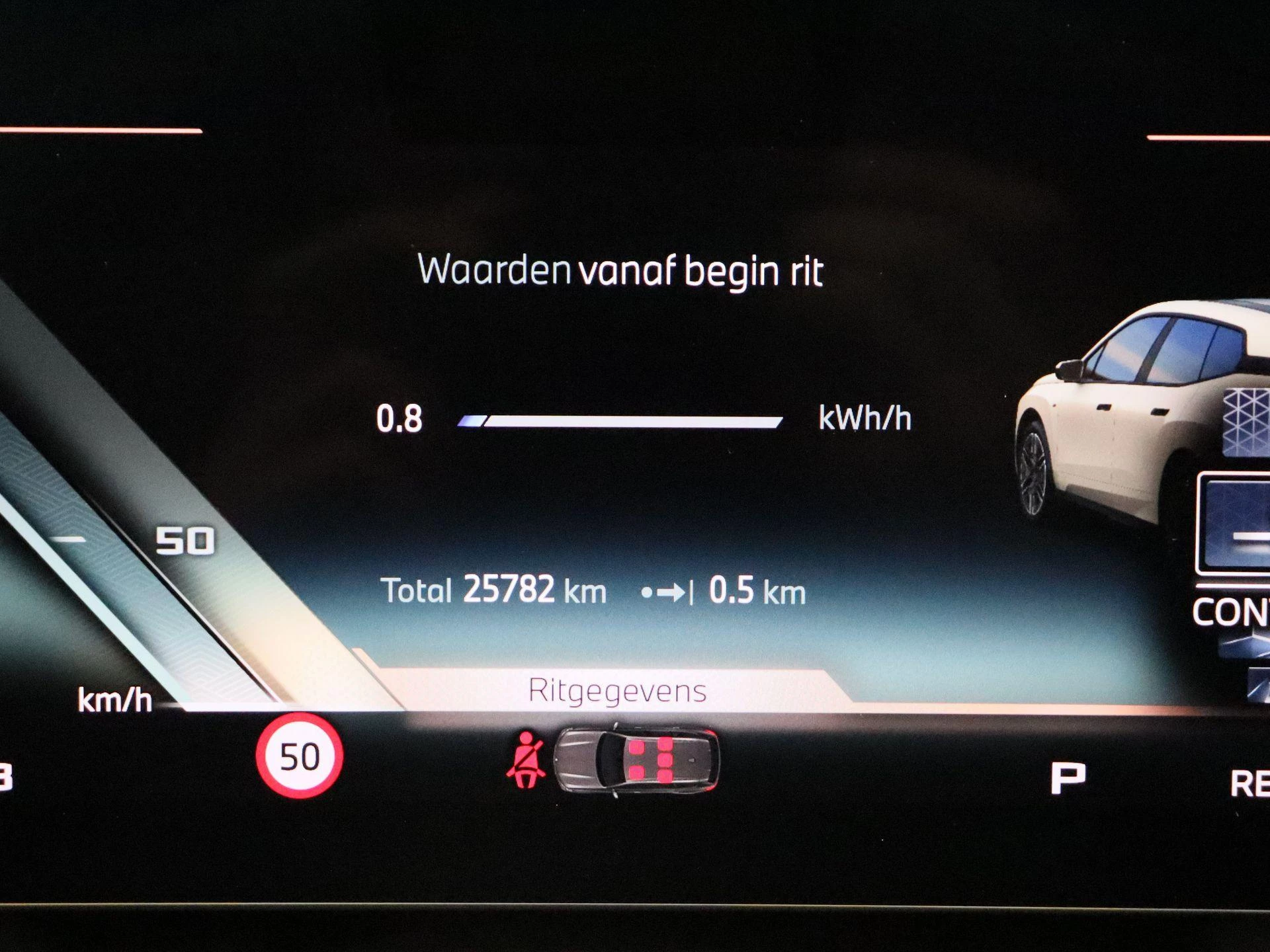 Hoofdafbeelding BMW iX