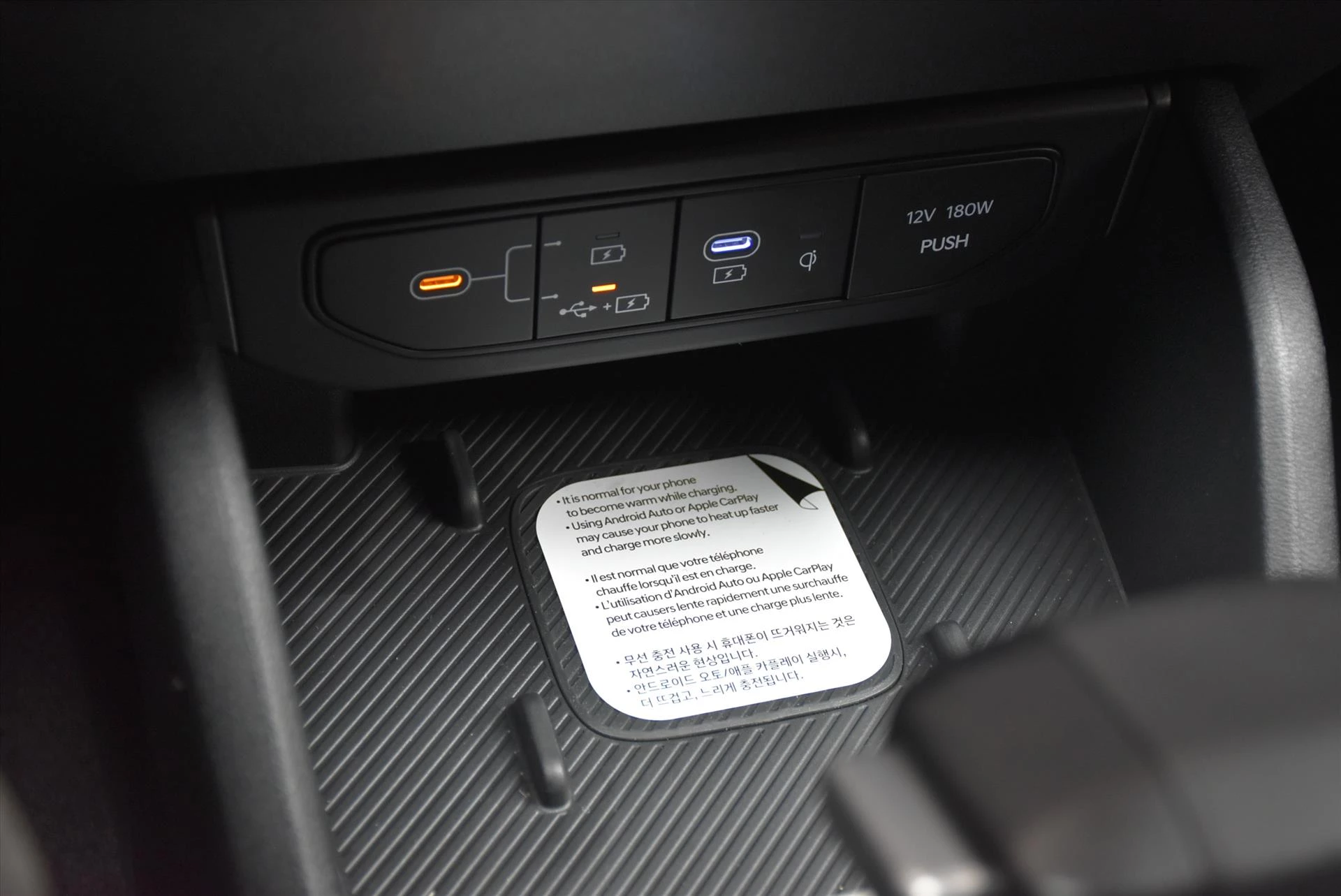 Hoofdafbeelding Kia K4
