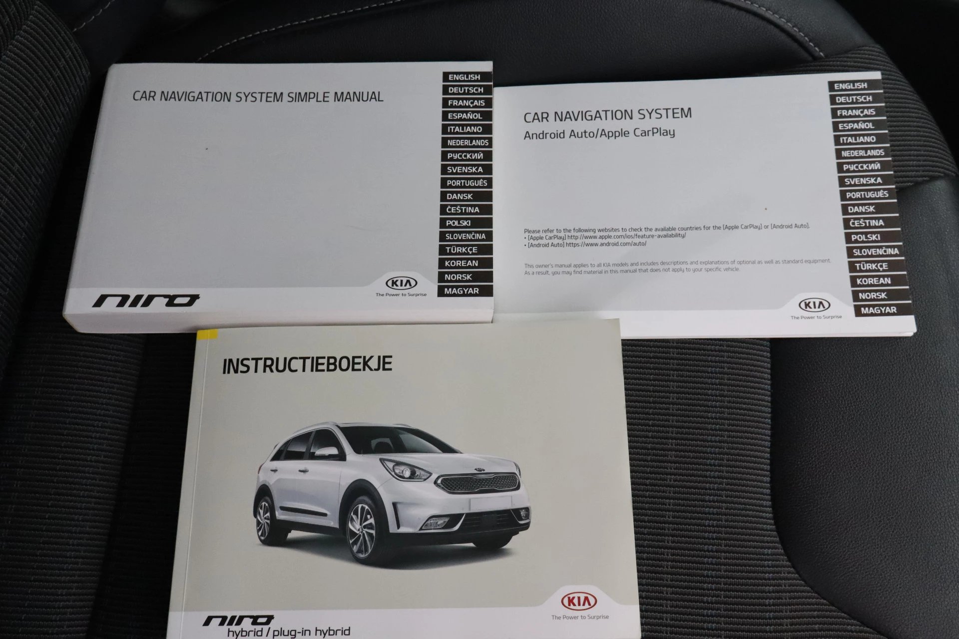 Hoofdafbeelding Kia Niro