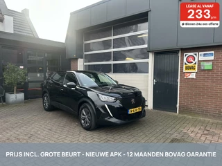 Peugeot 2008 1.2 PureTech Active Pack *ALL-IN PRIJS*