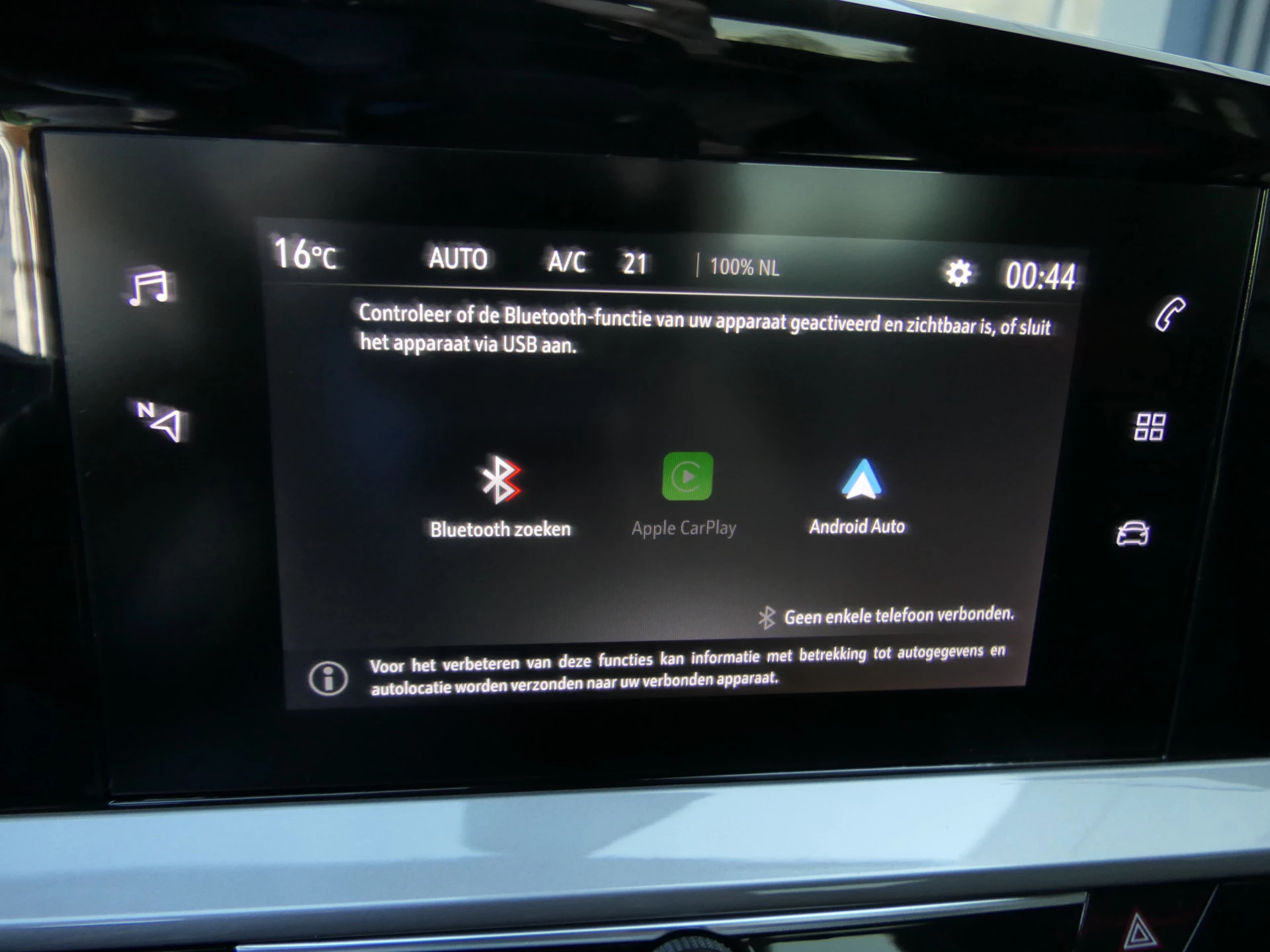 Hoofdafbeelding Opel Mokka-e