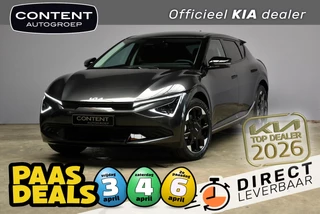 Kia Ev6 84kWh 229pk RWD Plus 