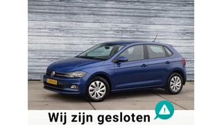Volkswagen Polo 1.0 TSI Apple CarPlay Nav Adapt Cruise Airco
