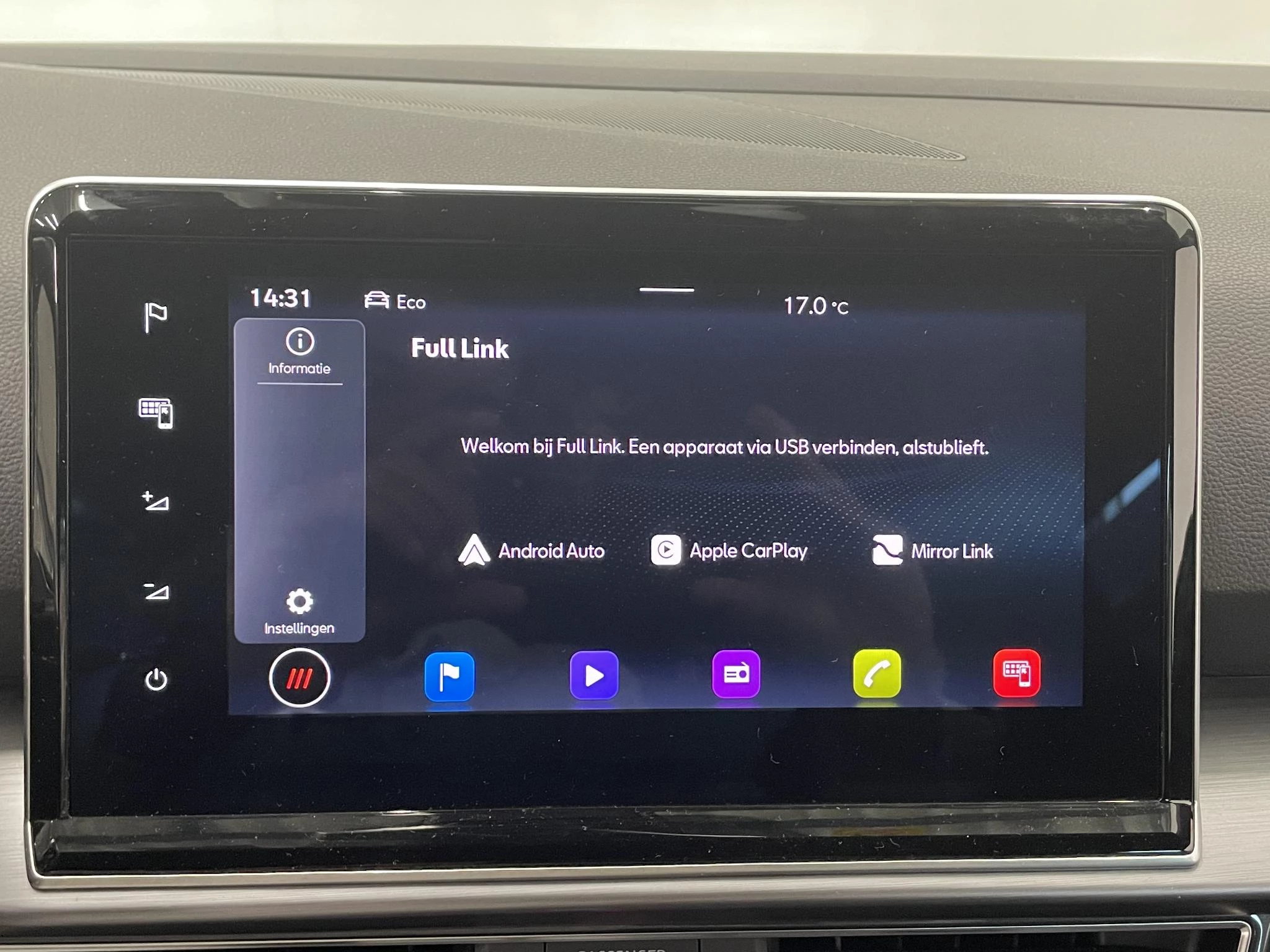 Hoofdafbeelding SEAT Tarraco