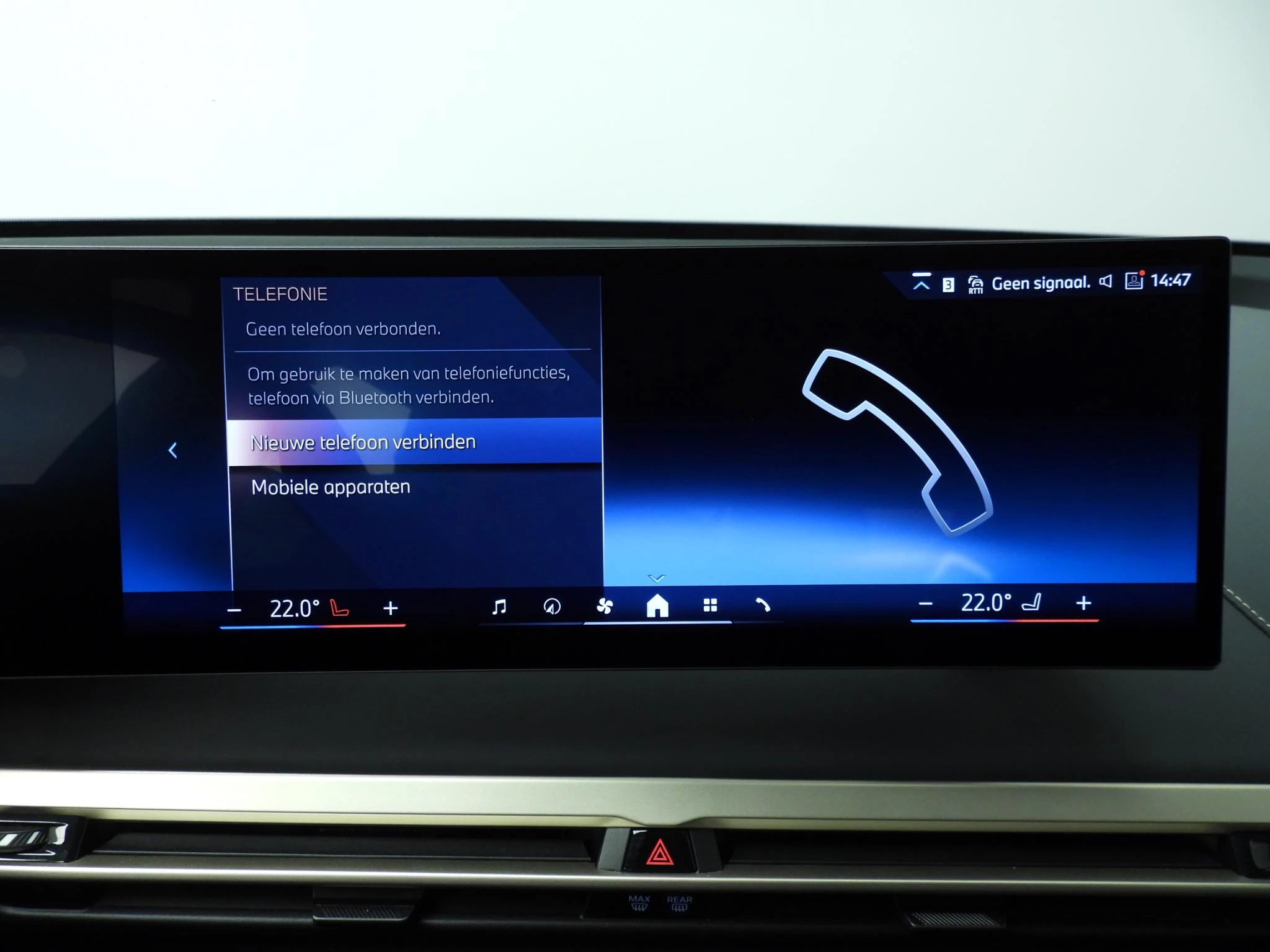 Hoofdafbeelding BMW iX