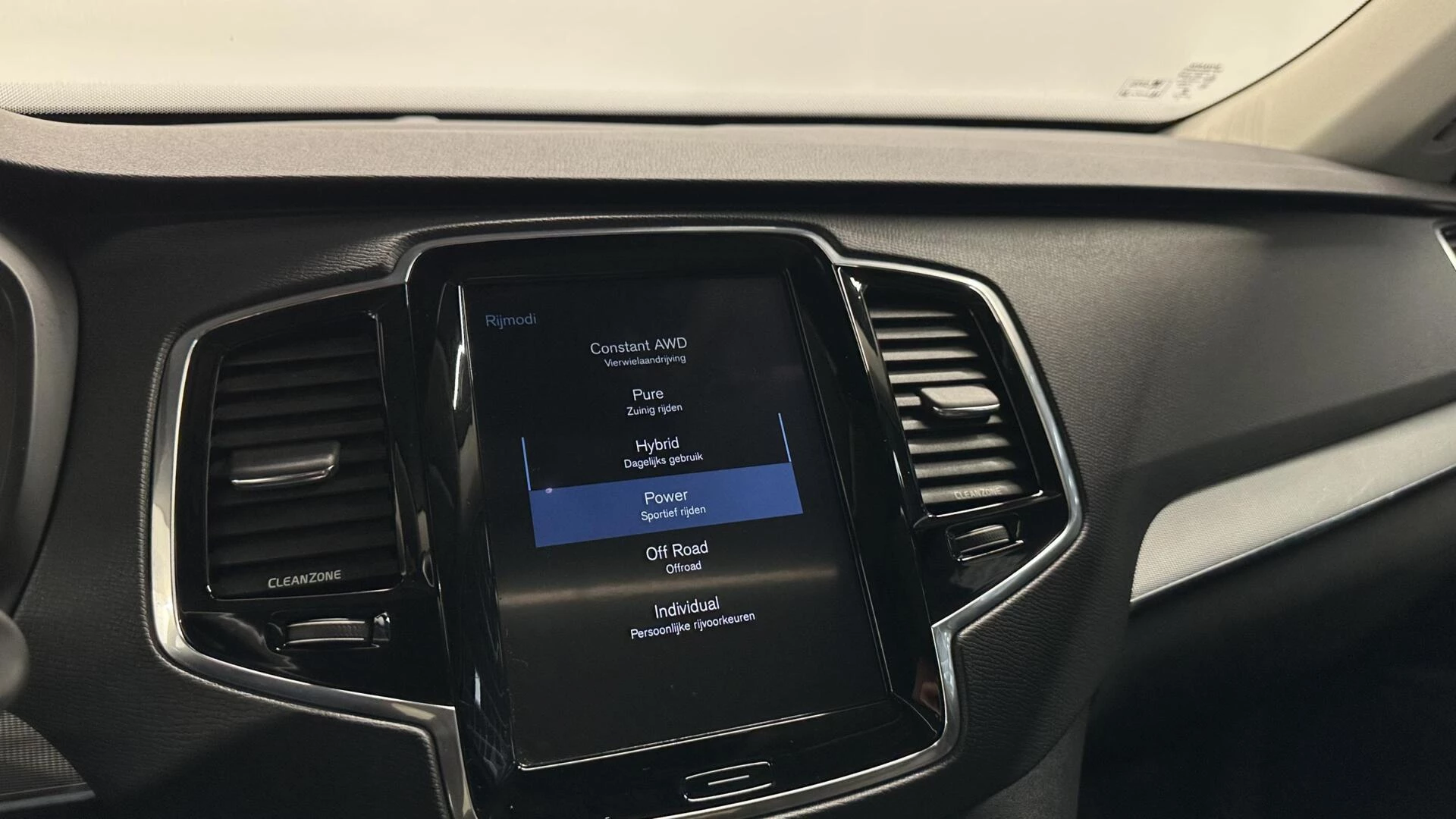 Hoofdafbeelding Volvo XC90