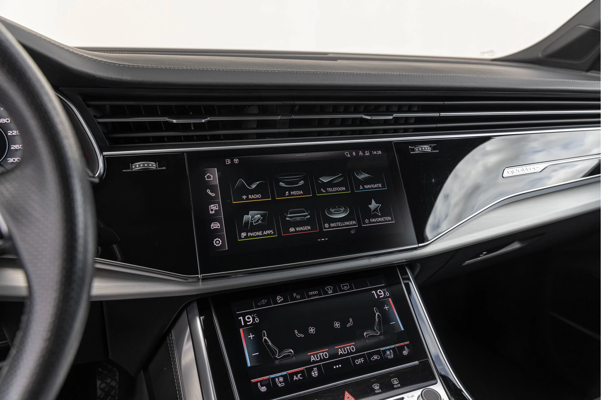 Hoofdafbeelding Audi Q7