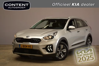 KIA Niro 1.6 GDi Hybrid 141pk DCT6 DynamicLine TREKHAAK