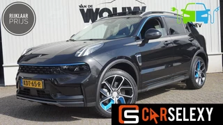 Lynk & Co 01 1.5 PHEV Panorama | 360 camera