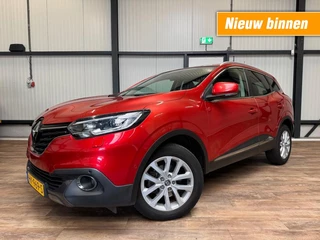 Renault Kadjar 1.2 TCe Intens / NAVI / CRUISE / KEYLESS / LANE ASSIST / CAMERA