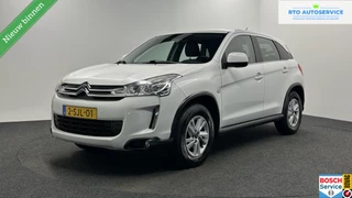 Hoofdafbeelding Citroën C4 Aircross Citroen C4 Aircross 1.6 Exclusive CAMERA CRUISE NAVI LM ECC TREKHAAK.