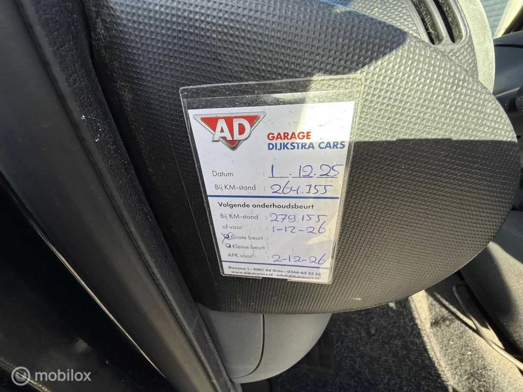 Hoofdafbeelding Peugeot 107