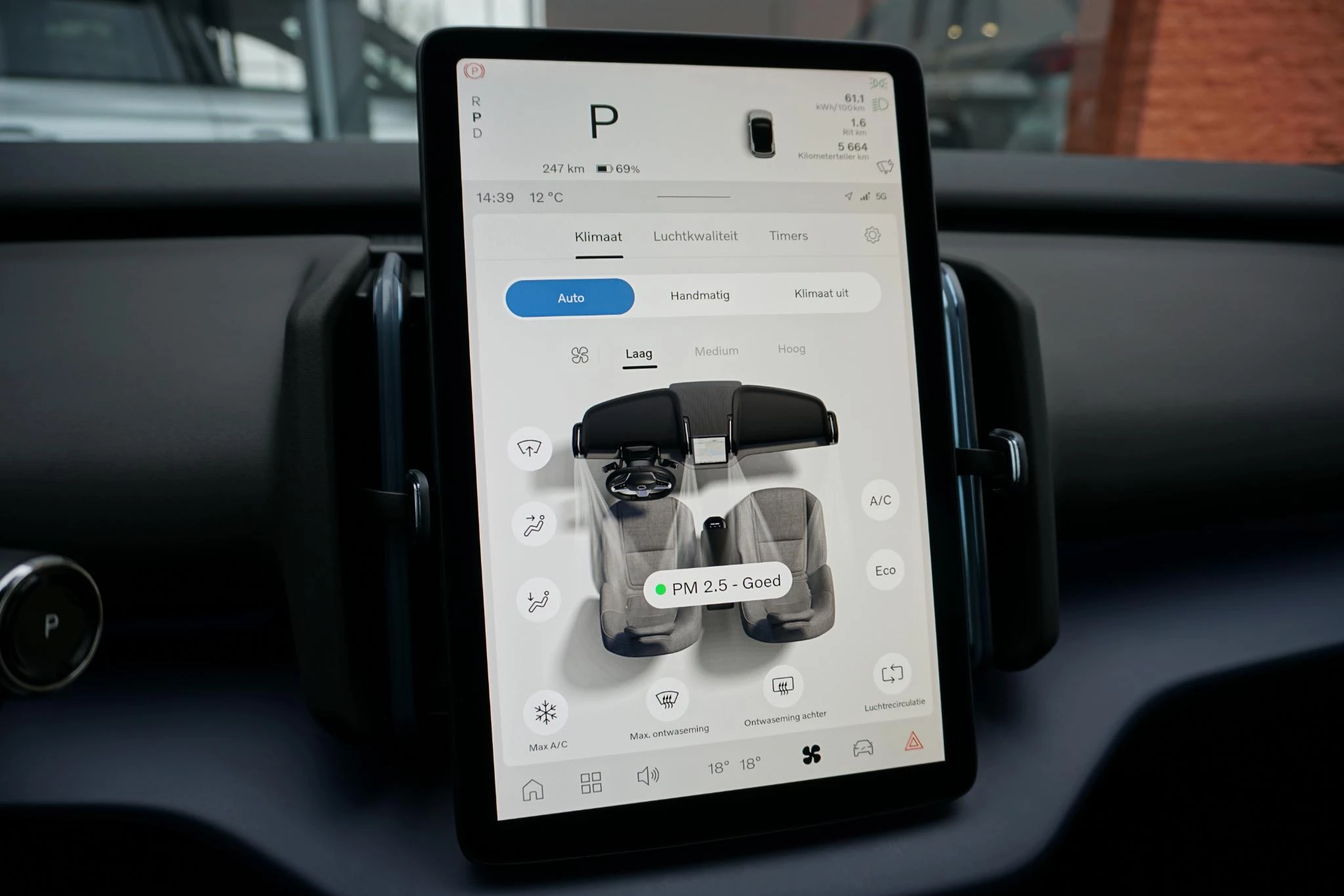 Hoofdafbeelding Volvo EX30