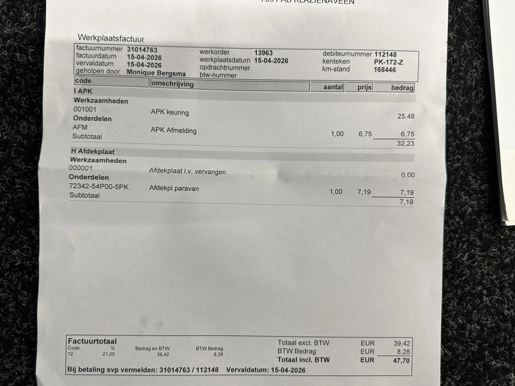 Hoofdafbeelding Suzuki Vitara