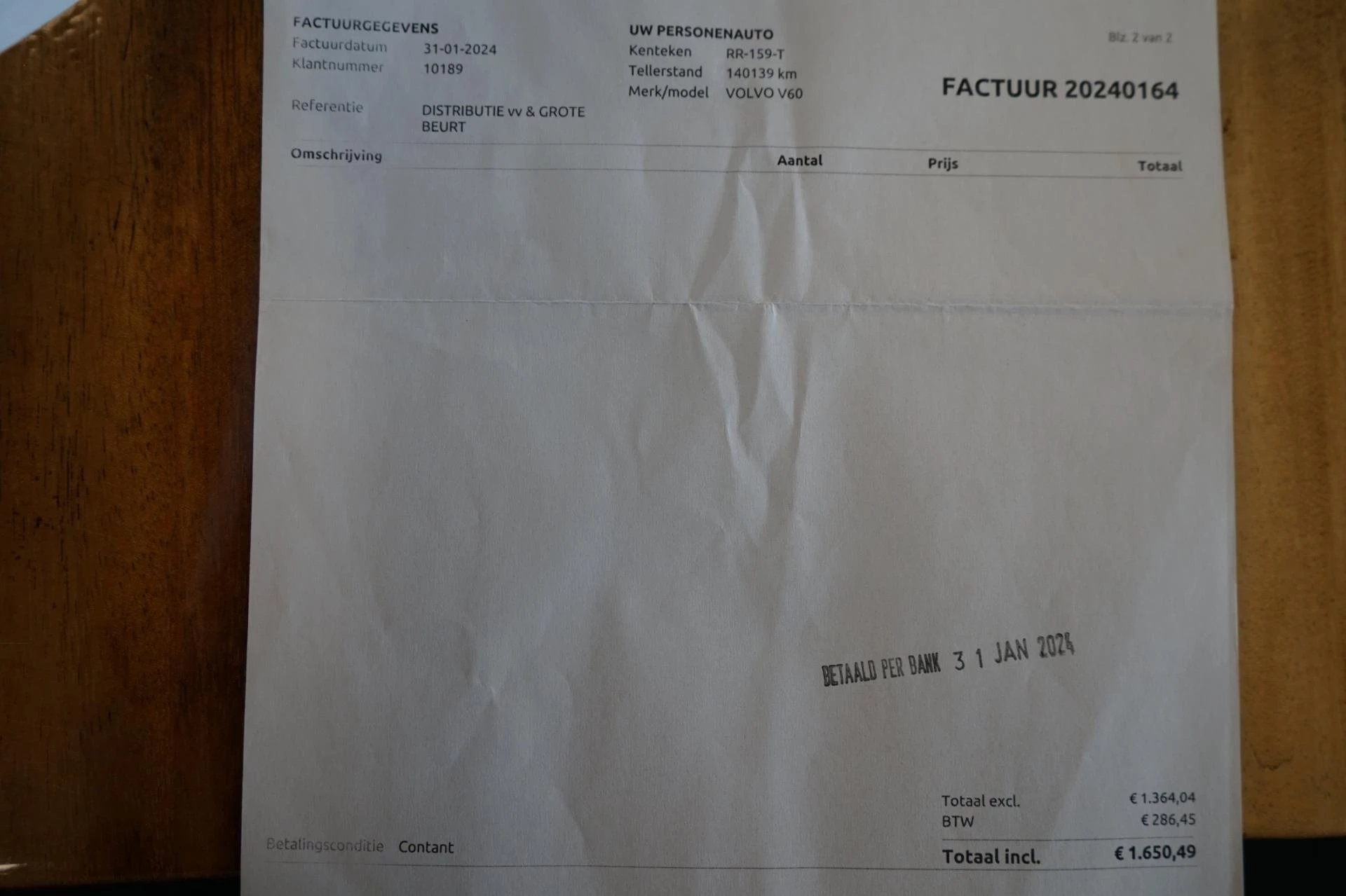 Hoofdafbeelding Volvo V60
