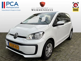 Volkswagen up! 1.0 BMT move up!