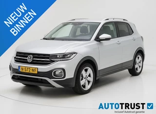 Volkswagen T-Cross 1.0 TSI Style ADAP CRUISE TREKHAAK NAV STOELVERW
