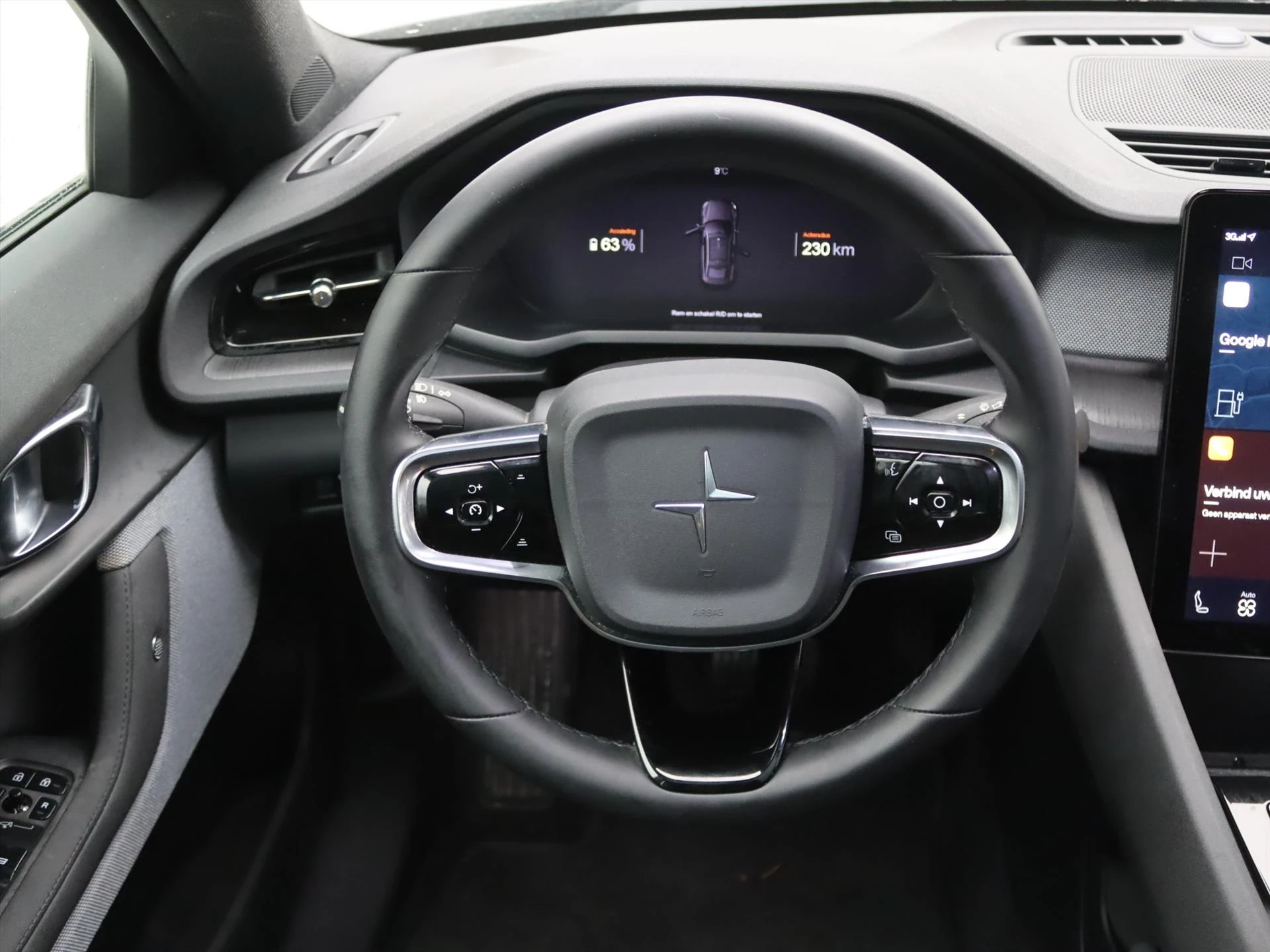 Hoofdafbeelding Polestar 2