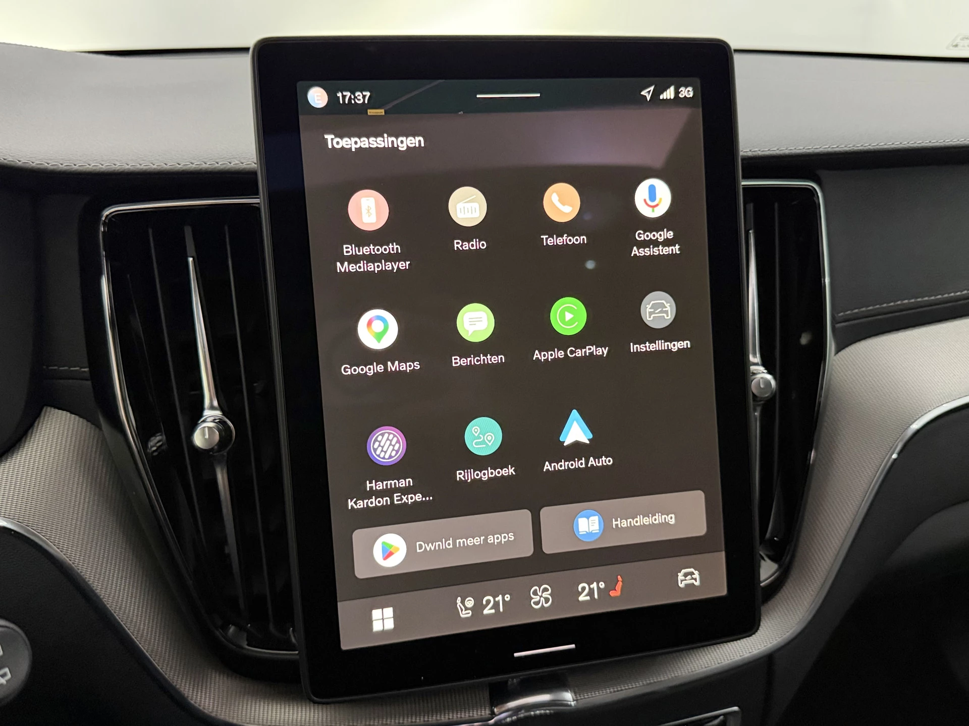 Hoofdafbeelding Volvo XC60