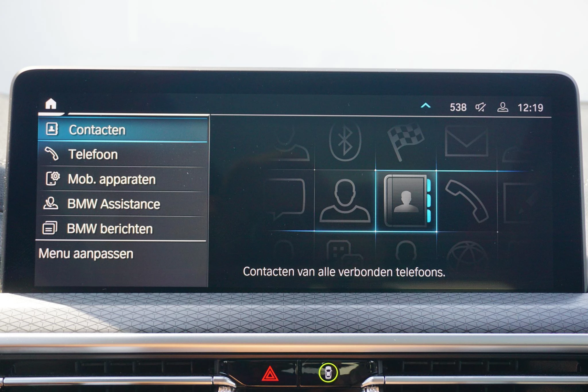 Hoofdafbeelding BMW iX3