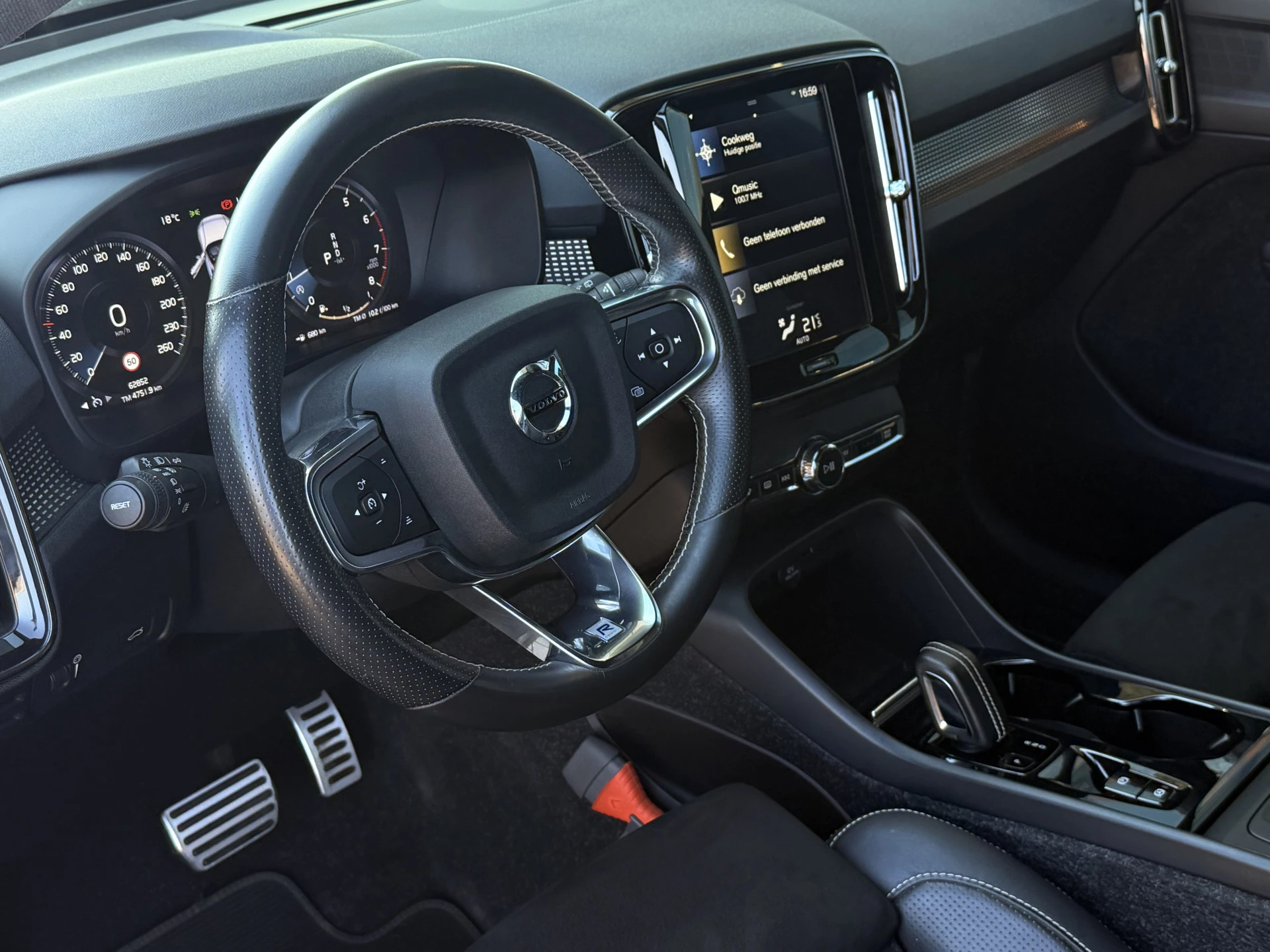 Hoofdafbeelding Volvo XC40