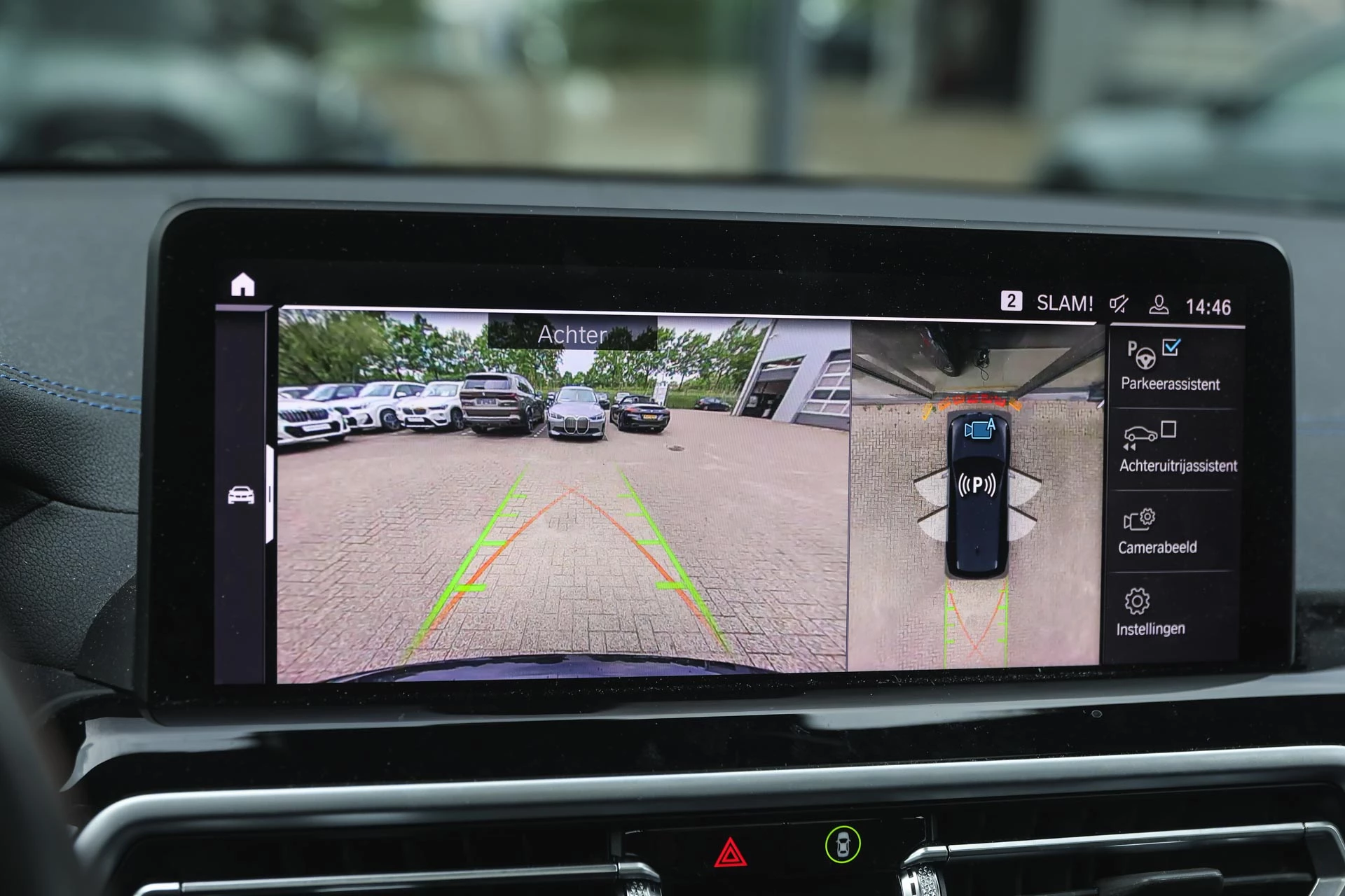 Hoofdafbeelding BMW iX3
