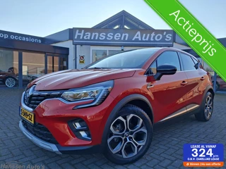 Renault Captur 1.0 TCe Zen panorama schuifdak