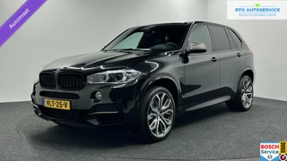 BMW X5 M50d GRIJS KENTEKEN|Shadow|Leder|21''|Camera|M-sport|