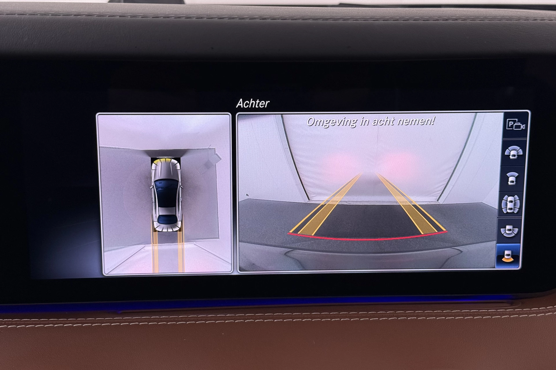 Hoofdafbeelding Mercedes-Benz S-Klasse