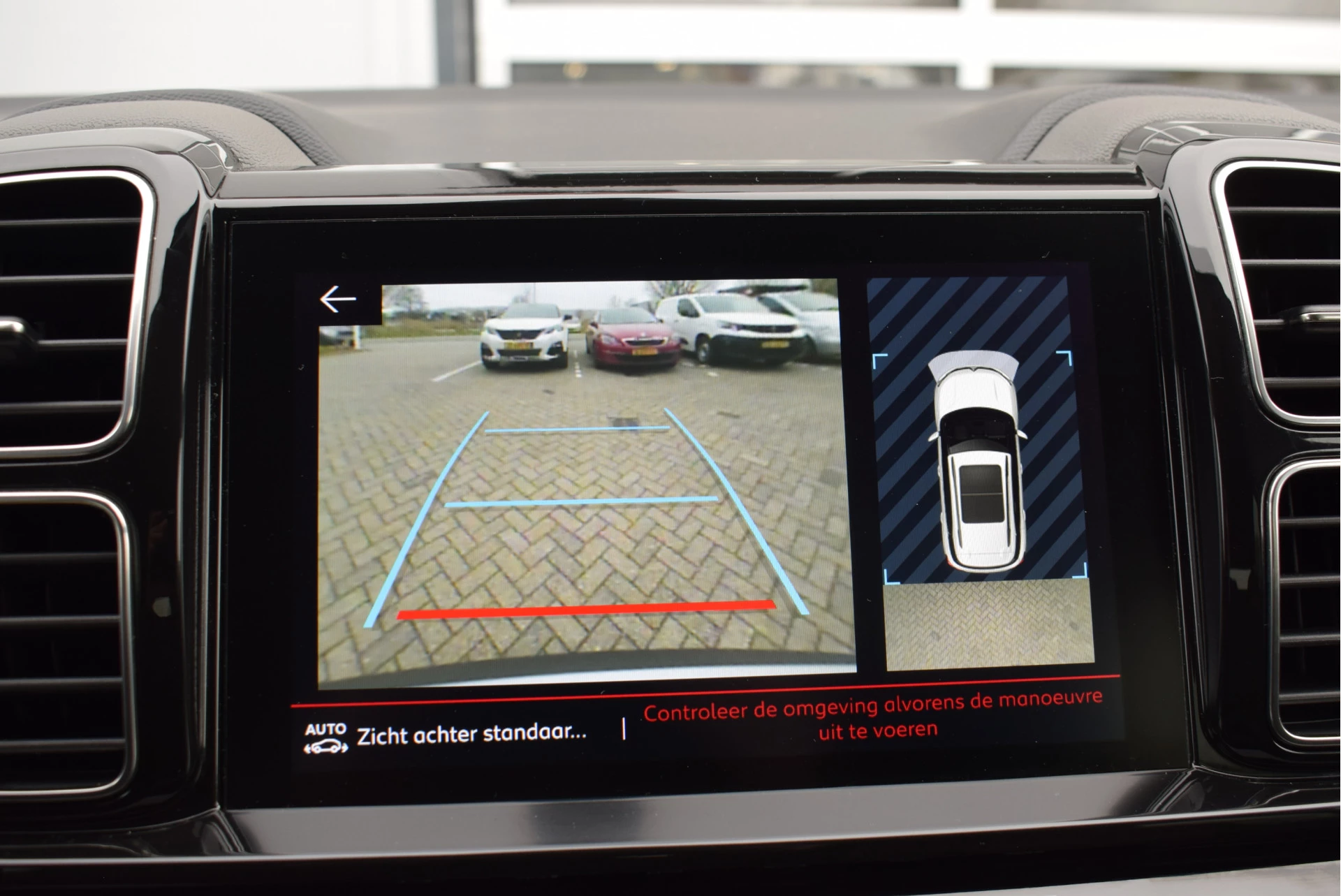 Hoofdafbeelding Citroën C5 Aircross