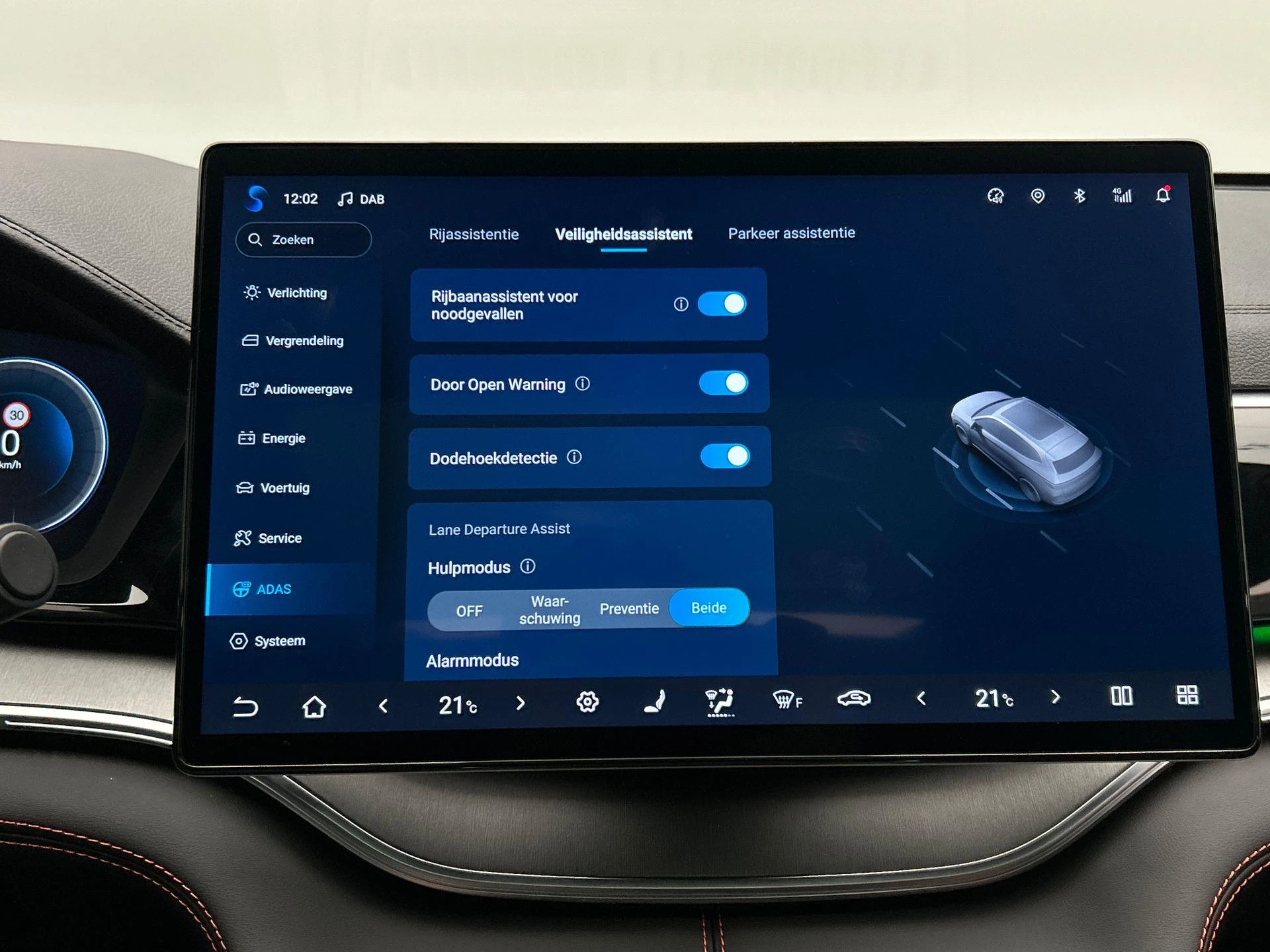 Hoofdafbeelding BYD SEAL U