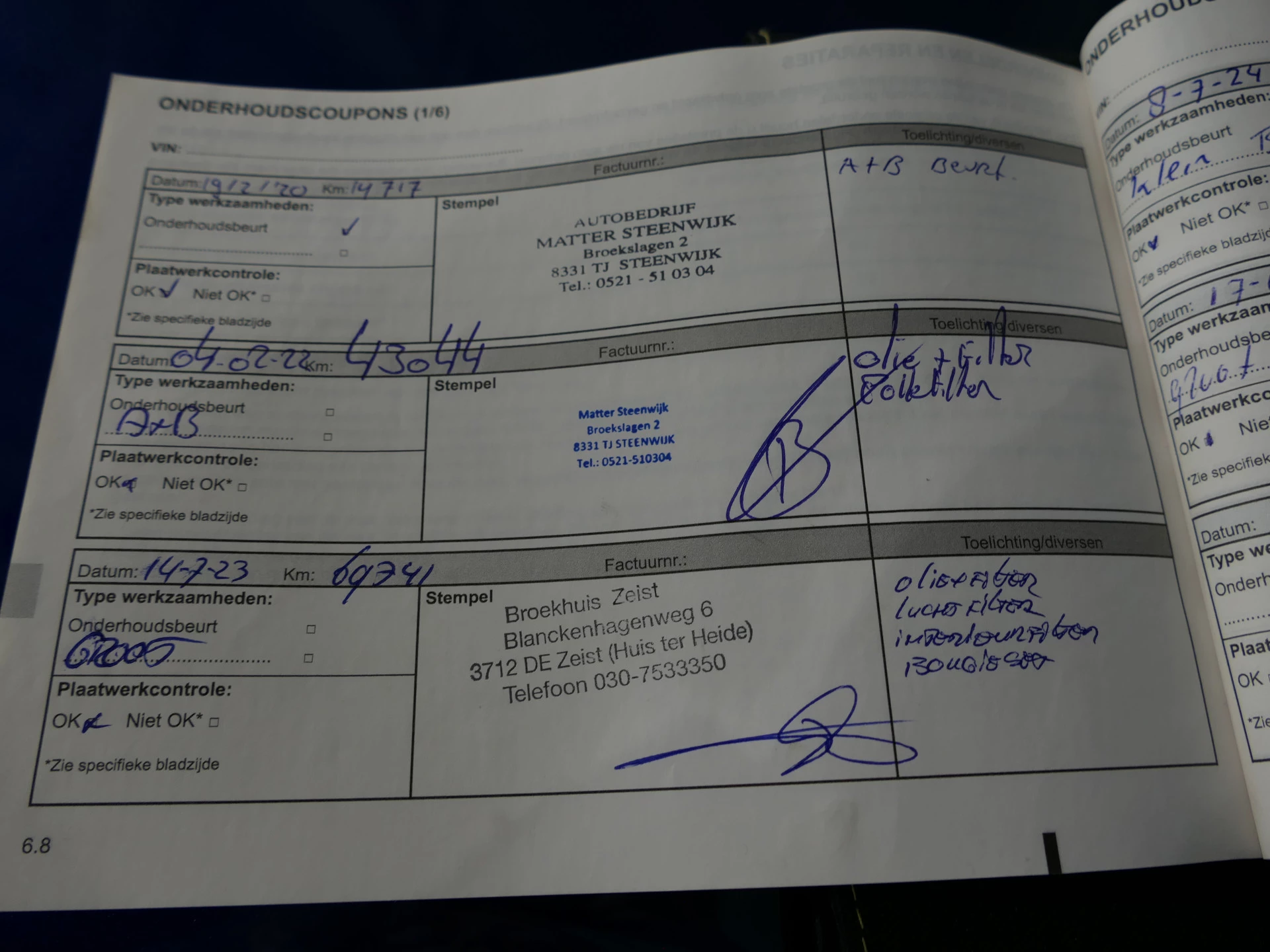 Hoofdafbeelding Renault Kadjar