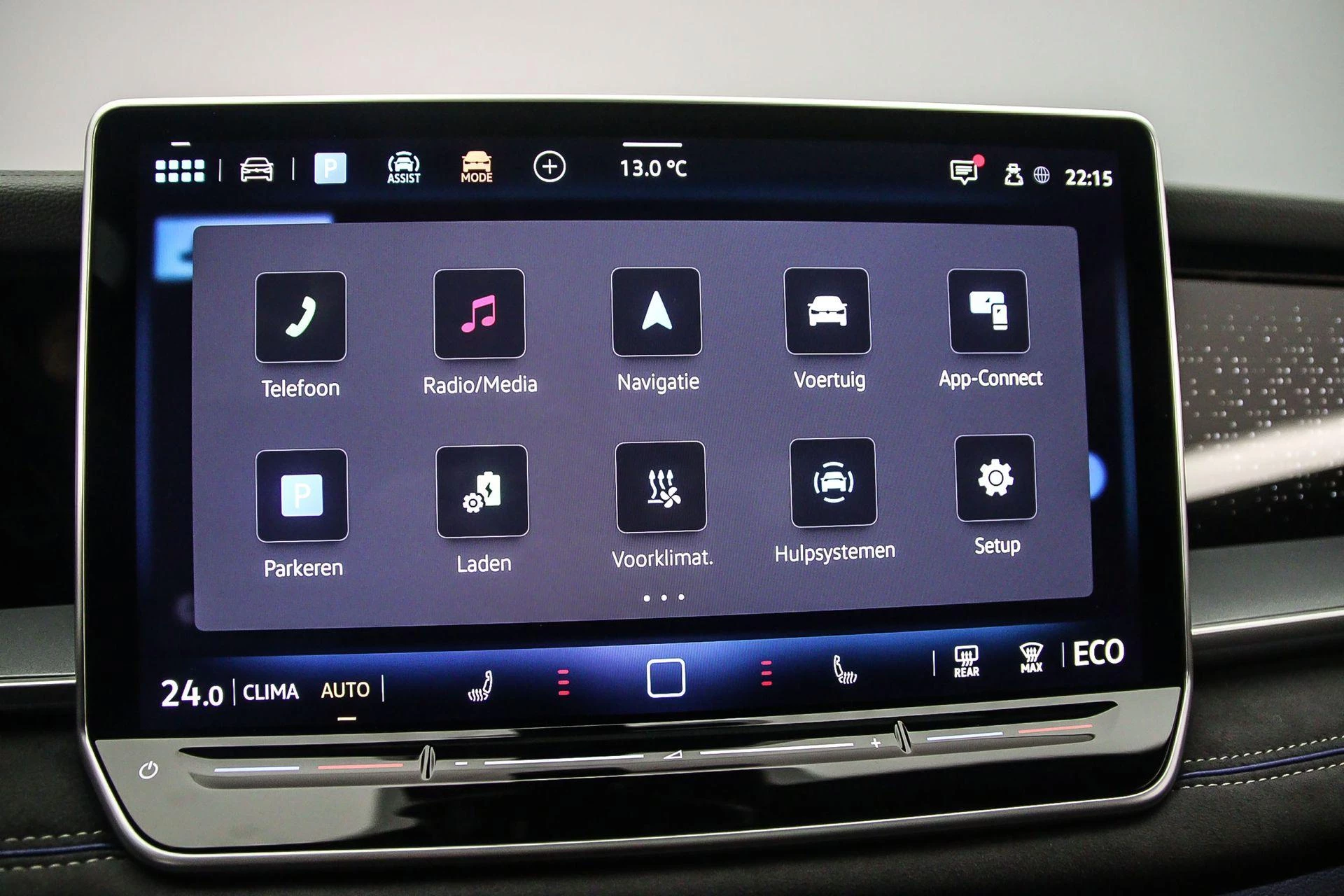 Hoofdafbeelding Volkswagen Tayron