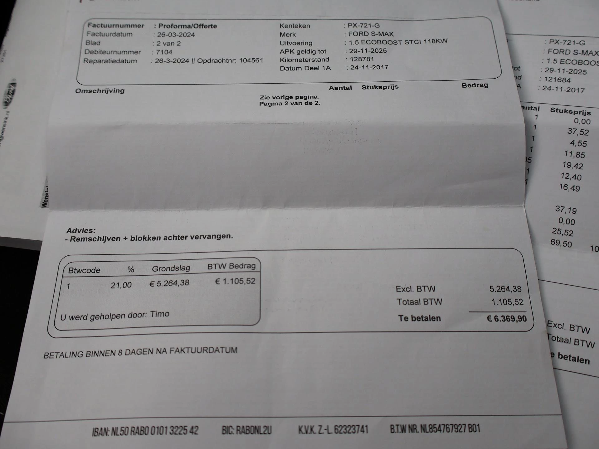Hoofdafbeelding Ford S-Max