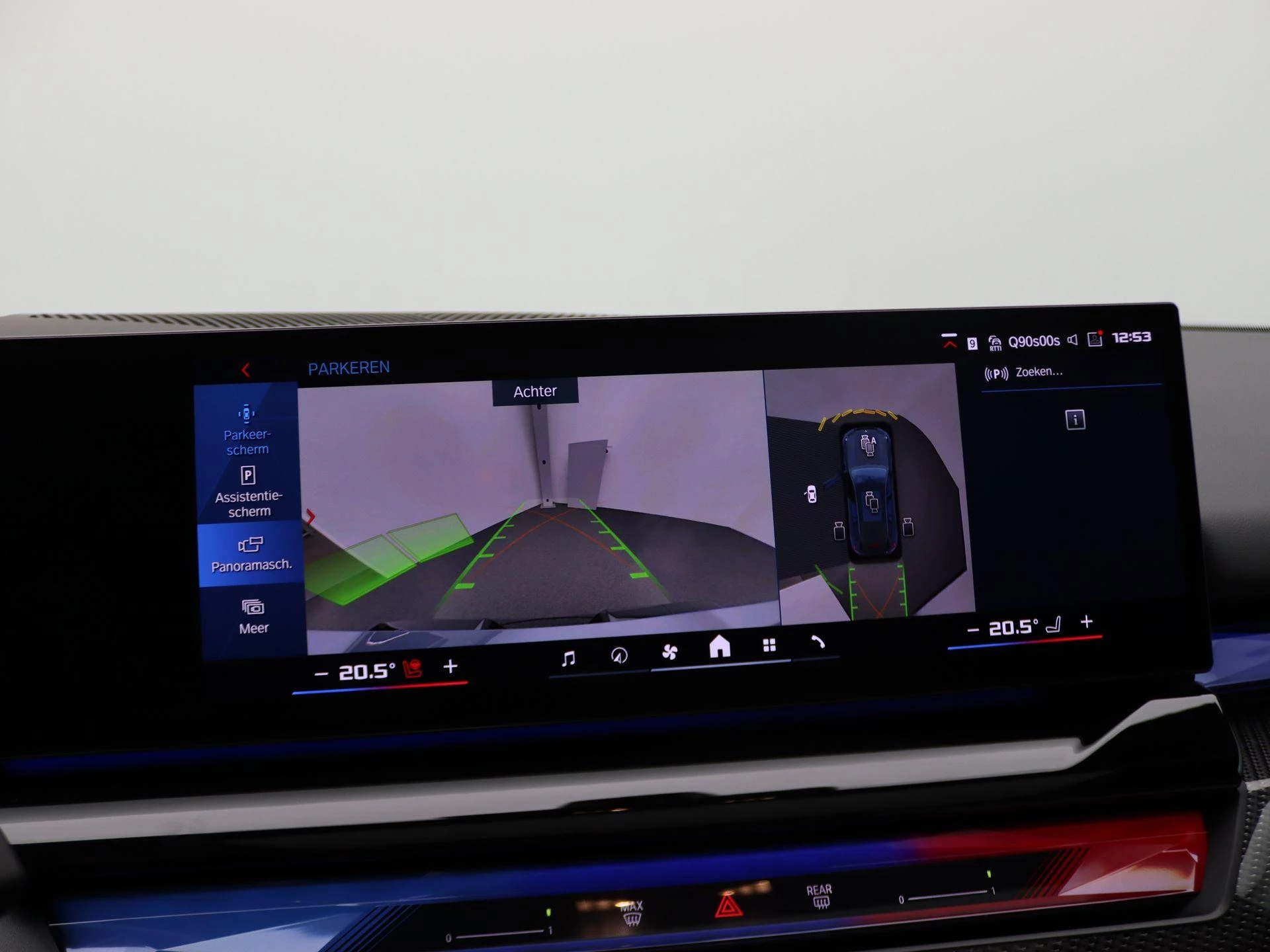 Hoofdafbeelding BMW M5