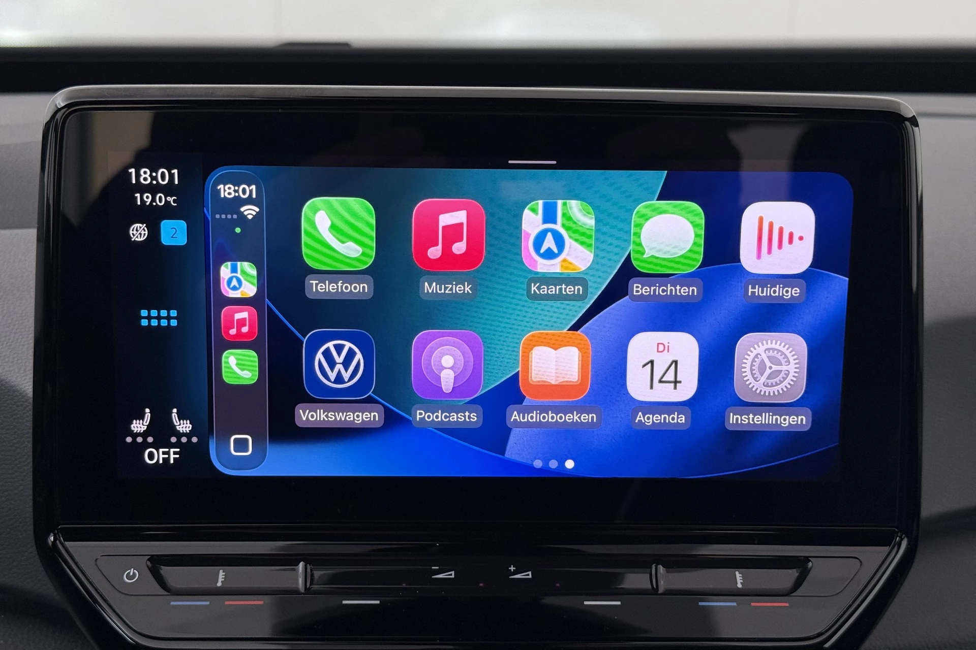 Hoofdafbeelding Volkswagen ID.3