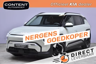 Kia Ev3 81,4 kWh 204pk Plus STAAT IN BESTELLING