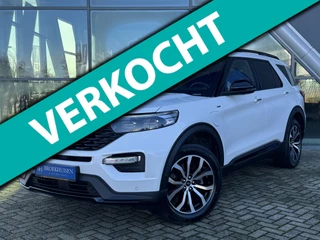 Hoofdafbeelding Ford Explorer Ford Explorer 3.0 V6 EcoBoost PHEV ST-Line 457pk Panoramadak / Trekhaak / Stoelventilatie