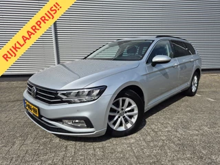 Hoofdafbeelding Volkswagen Passat Volkswagen Passat Variant 1.5 TSI Comfort Business New Model,Navigatie,ACC,parkeersensoren
