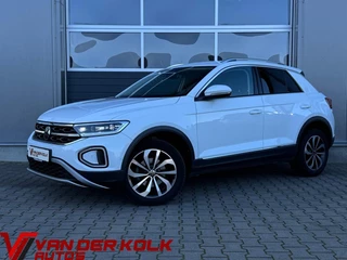 Volkswagen T-Roc 1.0 TSI Style | Digital Cockpit |  LED | CarPlay | Adaptive Cruise | Navigatie | Stoelverwarming