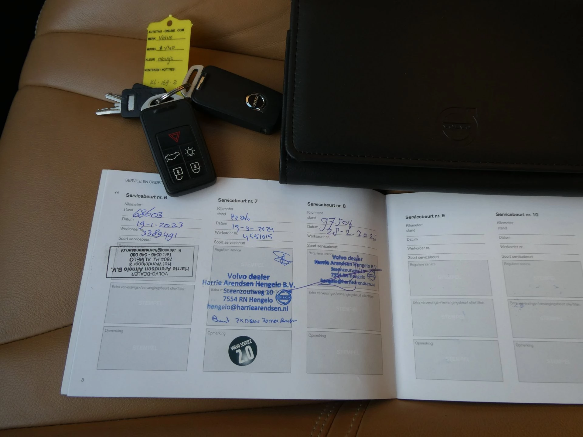 Hoofdafbeelding Volvo V40