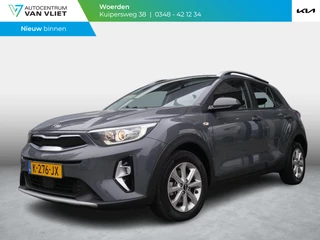 Kia Stonic 1.0 T-GDi MHEV DynamicLine | Cruise | Clima | Camera | Carplay | Airco