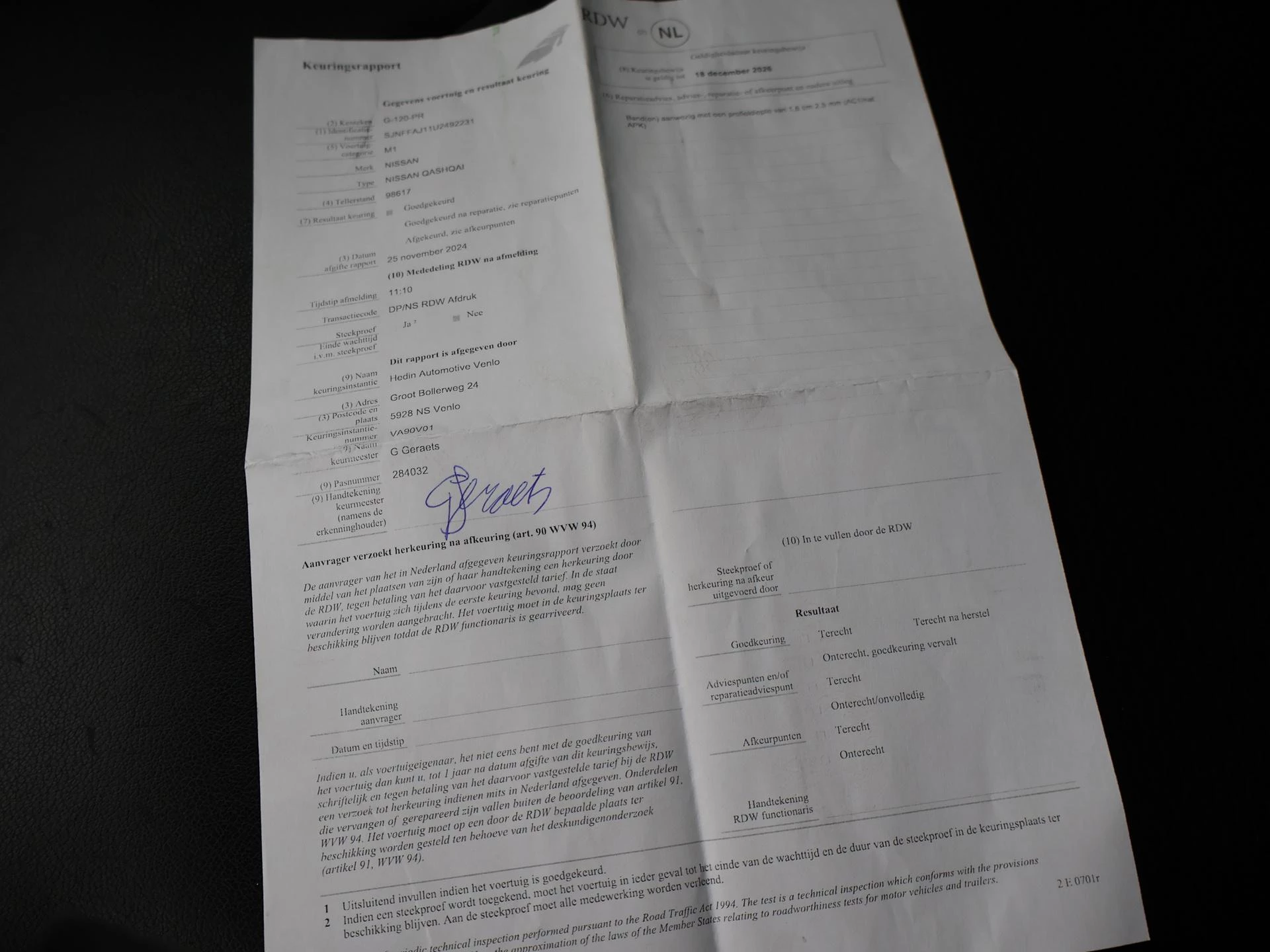 Hoofdafbeelding Nissan QASHQAI