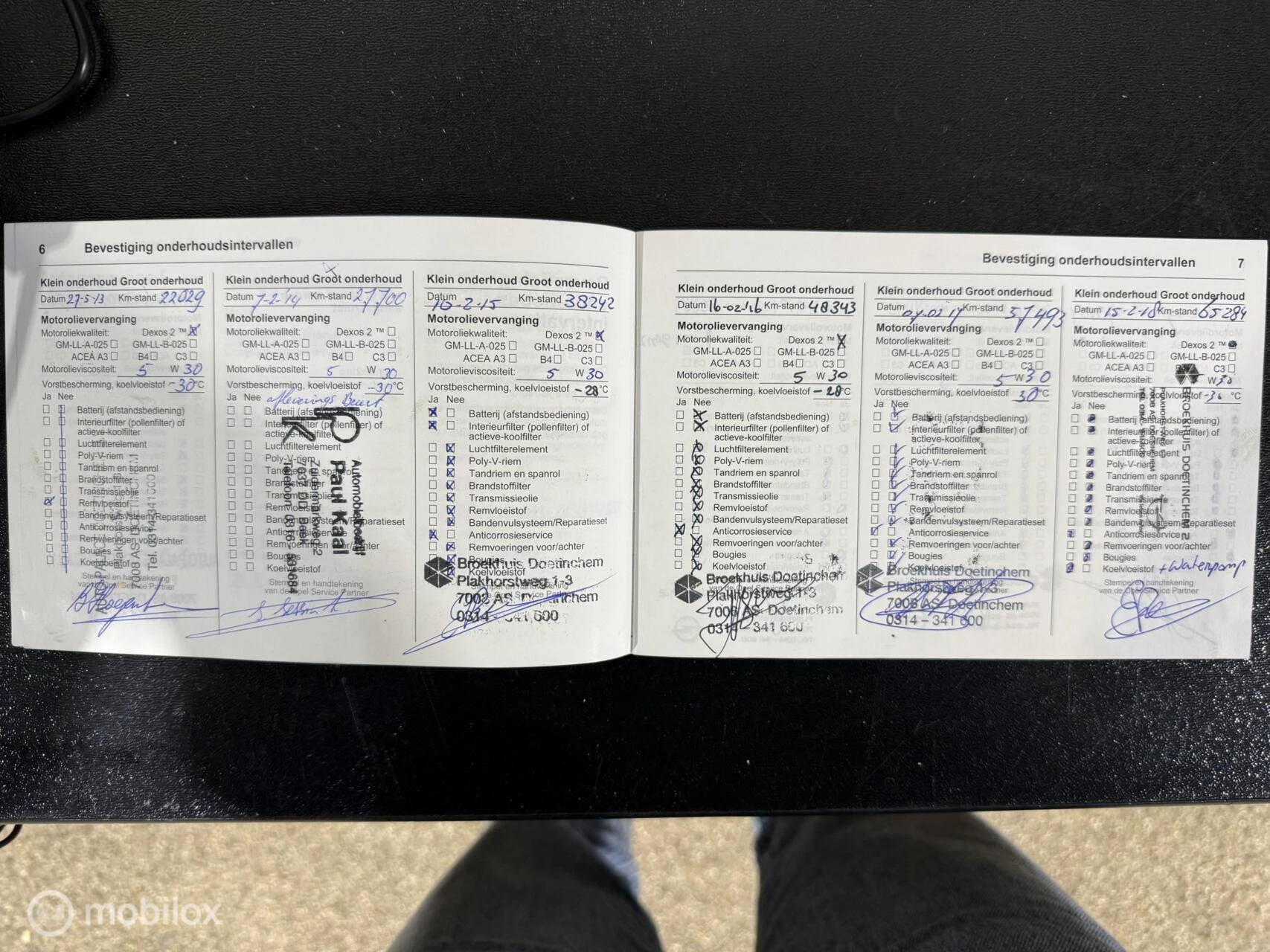 Hoofdafbeelding Opel Meriva