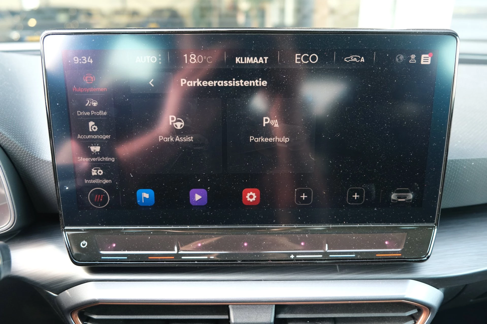 Hoofdafbeelding CUPRA Leon Sportstourer